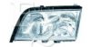 EQUAL QUALITY VP0022 Diffusing Lens, headlight